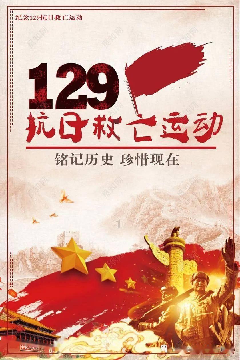 叙利亚前锋赫里宾模仿了C罗的庆祝动作，C罗是多少球员的偶像？