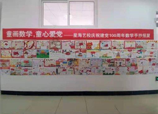 通便吃它、降火吃它、健脾胃吃它....过年水果清单,你家肯定用得上!