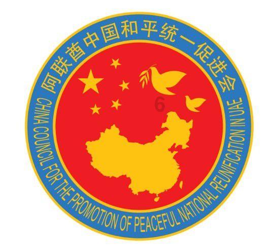 第21届东博会展期将延长至5天