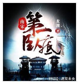 ​王万征任赣江新区党工委副书记、管委会主任